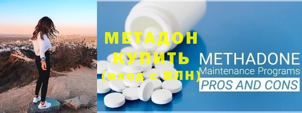 mdma Богородск