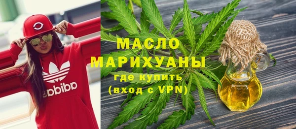 прущая мука Богородицк